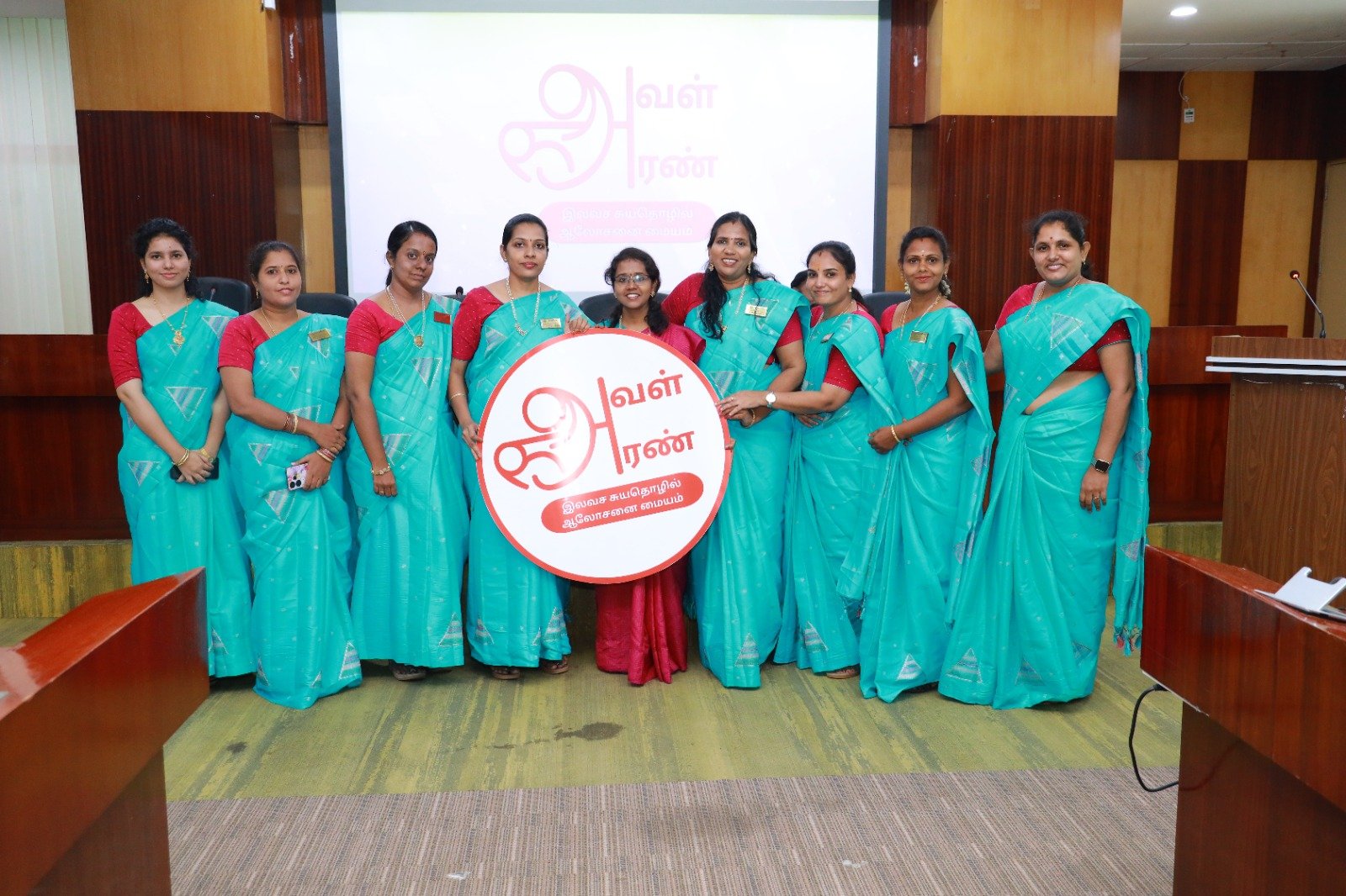 தமிழ் ஒலிப்பியல் நூல் வெளியீட்டு விழா